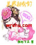 �����๫�Ǳ�׷�ҷ���
