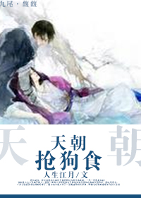 �쳯����ʳ