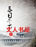 ĺ�ն���(gl)����