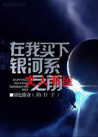 ������������ϵ֮ǰ�����ӷ���