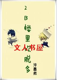 2B¥�ﻶ�Ѷ����