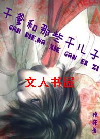 �ɵ�����Щ�ɶ���