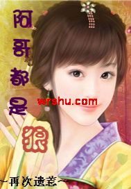 ���綼���Ƿ���