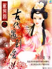 �Ҵ�Խ֮�Ŵ�����������