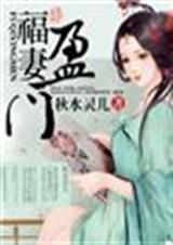 ����ӯ�ŷ���