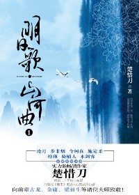 ���ո衤ɽ��������