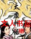 ̫���񻰷���