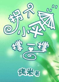 �ո�Сɡ��һ�ŷ���