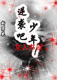 ĩ������֮��Ϯ��,���꣡����
