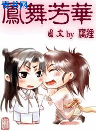 ���跼������