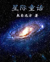 �Ǽ�ͯ��