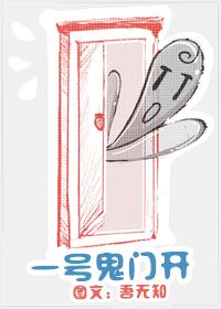 һ�Ź��ſ�����