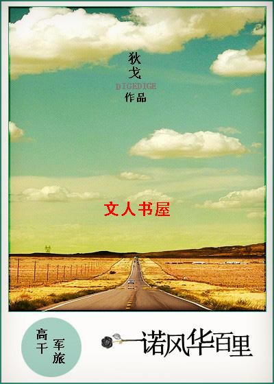 һŵ�绪����(����)����