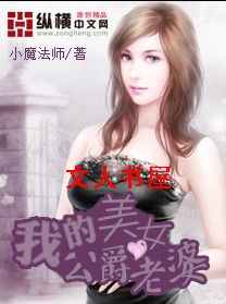 �ҵ���Ů�������ŷ���