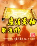 ħ����������ʦ����