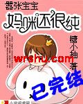 ���ű���:���仹�ܴ�����