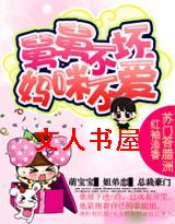 �˾˲���,���䲻������
