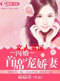 ������ϯ�轿�޷���