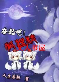 ����ɺ��꾫[����Ȧ]����