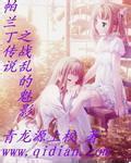 ��������˵֮ս�ҵ���Ӱ����