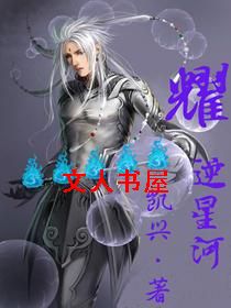 ҫ���Ǻӷ���