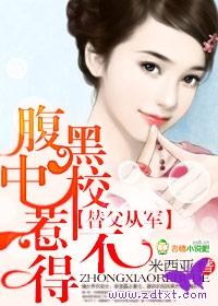 �游�Ӿ�:������У�ǲ��÷���