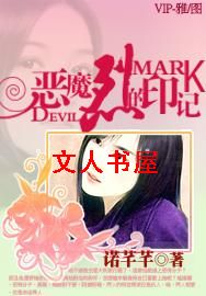 ��ħ�ҵ�ӡ�Ƿ���