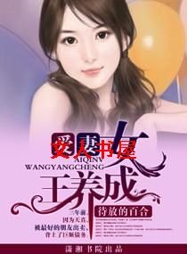 ����,Ů�����ɷ���