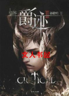 �ٽ硤��������
