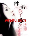 ˧����Ѿ��Ƿ�����