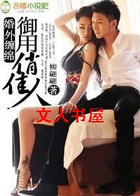 �Ի��,�����μ��˷���