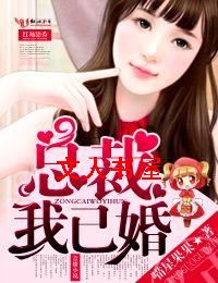�ܲ�,���ѻ飡����