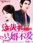 ��ɫ����,�ܲ�ֻ�鲻������