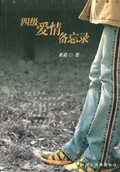 �ļ����鱸��¼����
