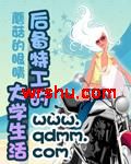 ���ع��Ĵ�ѧ�������