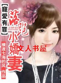 �谮����:����С���޷���