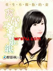 �������������:��鲻��һ��ֽ����