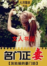 �ҹ���ĺ��Ž�:�������޷���