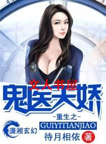 ����֮а���콿����