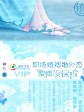 ְ������������:����û���շ���