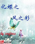 ��֮�ʷ���