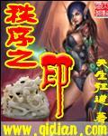 ����֮ӡ����