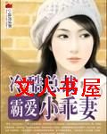 ����ܲð԰�С���޷���