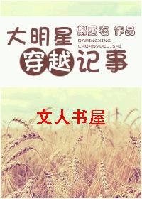 �����Ǵ�Խ���·���