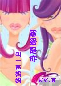 ��һ������:�ﰮ�������