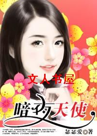 Ů���鴳ҹ��:��ҹ��ʹ����
