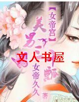 Ů�۹�:������ǧư����