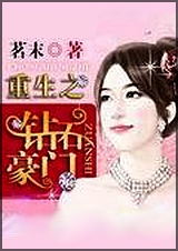 ����֮��ʯ���ŷ���