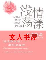 ǳ�鵴������
