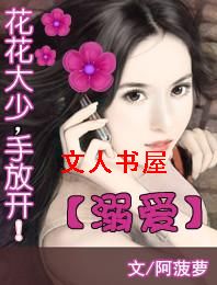 �簮:���������ַſ�����